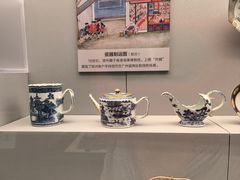 -北京大学赛克勒考古与艺术博物馆