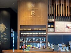 大堂-星巴克臻选(北京富力家园店)