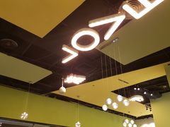 -沫汐披萨(白象街店)