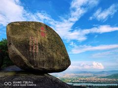 -云洞岩风景区