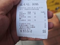 -百年德园(侯家塘店)