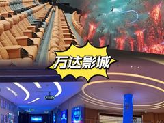 -南宁时代电影大世界(CGS激光中国巨幕)