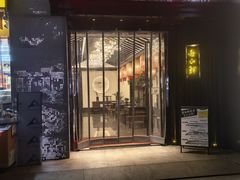 -舟小鲜·舟山小渔村(凤城四路中登广场店)