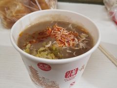 -汪记鲜鱼糊汤粉(沈阳路总店)