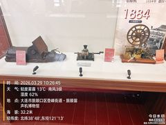 -旅顺留声机博物馆