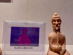 -四川宋瓷博物馆