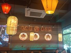 -匠熙小馆(崇文门店)