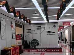 -峰光无限装饰(西安总店)