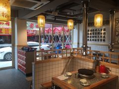 -酒拾烤肉(泉塘店)