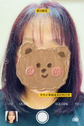 -汇·HAIR
