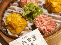 -龍聚祥烧麦馆(鼓楼店)