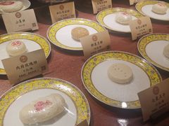 -富华斋饽饽铺·宫廷糕点·伴手礼(护国新天地店)
