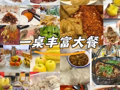 -成都银泰城