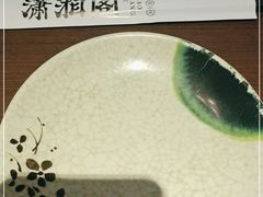 -潇湘阁(昆泰国际大厦店)