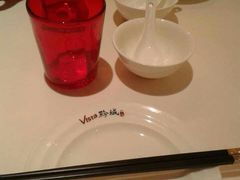 -Vista黔城(新业广场店)