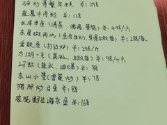 -谢记上海大排档(长寿路店)