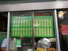 -迎宾楼(解放西街店)