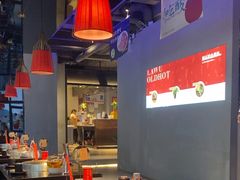 -辣伍鲜毛肚老火锅(元一店)