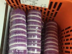 -深圳市厨安居酒店用品设备有限公司(湖溪大厦店)