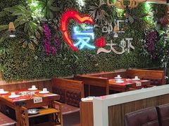 -邵汇大虾(同康路店)
