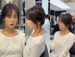 -IP SALON