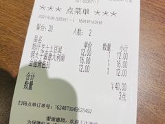 -萨莉亚意式餐厅(龙阳广场店)