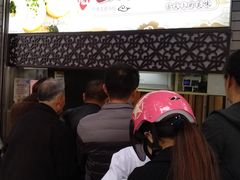 -同心楼(解放北路店)