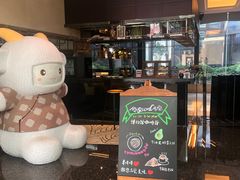 -广州花园酒店
