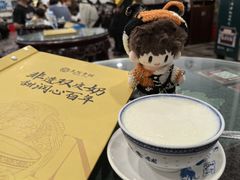 -民信老铺(华盖路店)