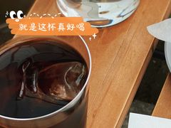 -Onirii Coffee(长乐路店)