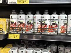 -百佳永辉超市(太阳广场店)