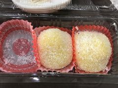 红豆香芋紫米-圆碌碌甜品屋(二中店)