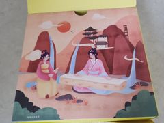 -祥禾饽饽铺·中式糕点(天津河东美福园店)