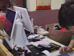 -山妹子铁锅炖