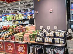 -ALDI奥乐齐超市(凯德虹口店)