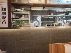-小螺大作·螺蛳粉火锅(林和西店)