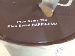 -TPLUS茶家(淮海店)