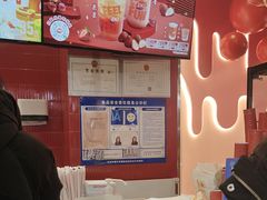 -DQ·蛋糕·冰淇淋(阜盛道店)