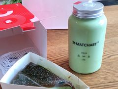 -36抹茶·千层与鲜果茶(欢乐海岸店)