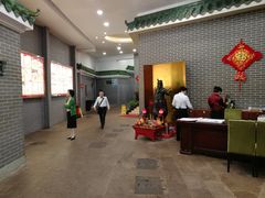 -粥旺庄(芳村店)