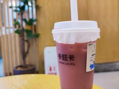 -卡旺卡(合肥环球金融广场店)