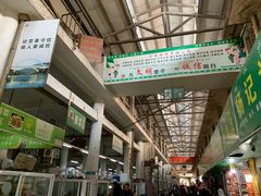 -西双版纳集贸市场
