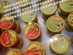 -味多美蛋糕(台湾街店)