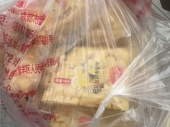 -宫廷糕点铺