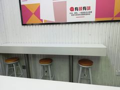 -粉达人·桂林米粉(解放北路店)