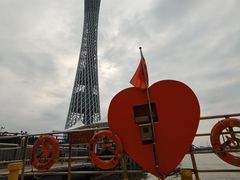 -珠江夜游西堤码头