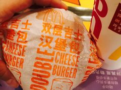 -麦当劳(华融店)