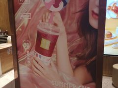 -奈雪的茶(湖滨银泰in77C区PRO店)