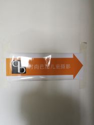 点击看大图 -哈尼Honey baby 儿童摄影(立丰国际公寓店)