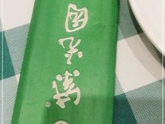 -紫光园(劲松店)